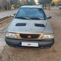 پراید 141 عروسک