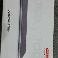 تبلت گلکسی|تبلت|اهواز, کمپلو جنوبی|دیوار