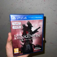 Bloodborne Ps4 ps5