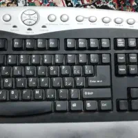 کیبرد سالم سالم