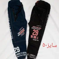 شلوار بنگال پسرانه سایز۵۰
