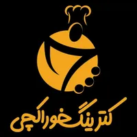 نیروی آشپزخانه خانم/پیک موتوری