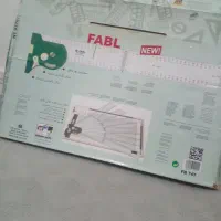 تخته رسم