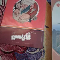 کتاب کمک درسی وکمک اموزشی|لوازم التحریر|جوادآباد, |دیوار