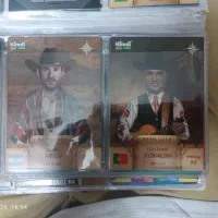 کیمدی 2026 بهترین کارت ها