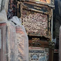 تابلو فرش ۱۲۰۰ شانه شفق صابر|تابلو فرش|خوی, |دیوار