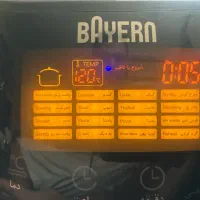 بخاپز - سرخ کن ۷ نفره 'بایرن'|اجاق گاز و لوازم برقی پخت‌وپز|تهران, جیحون|دیوار