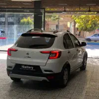 فروش حواله اطلسs