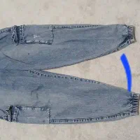 شلوار|لباس|شاهین‌شهر, اقبال لاهوری|دیوار