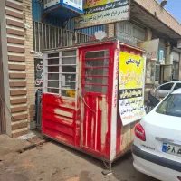 کانکس نگهبانی