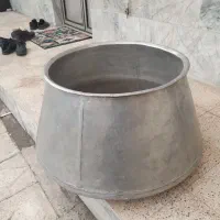 دیگ آلومینیومی