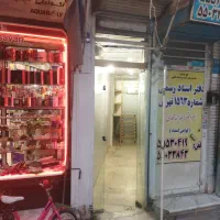 مغازه 11 متری میعاد شمالی تخلیه|اجارهٔ مغازه و غرفه|تهران, خانی آباد نو شمالی|دیوار
