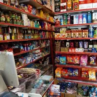 کار در سوپرمارکت