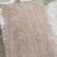 وام فرزنداوری