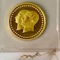 سکه طلا پنجاهمین سالگرد شاهنشاهی