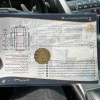 Nx 300|خودرو سواری و وانت|تهران, نیلوفر|دیوار