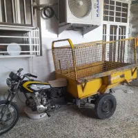 فروش سه چرخ