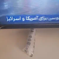 تلویزیون Lgاصلی در حدنو