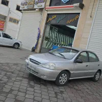 فروش ریو ۸۵