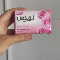 فروش یکجا لوازم سوپرمارکت|فروشگاه و مغازه|سبزوار, توحیدشهر|دیوار