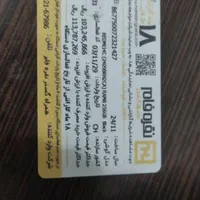 ردمیc14|موبایل|تهران, بریانک|دیوار