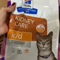 غذا خشک هیلز