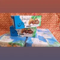 فروش خرمای عالی هم برای خراکی و آبگیری نصف قیمت|عمدهفروشی|شهرضا, |دیوار