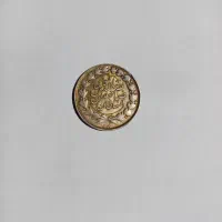 یکهزاردینار ناصرالدین شاه