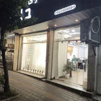 استخدام اتو کار و کمک خیاط پرده فروشی