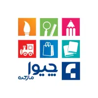 لوازم تحریر، اداری، هنری، کتاب، کادویی و فانتزی