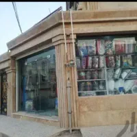 مغازه-مهدیس