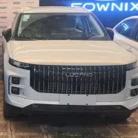 لوکانو ال ۷ ، lucano L7  صفر خشک ( نقد اقساط )