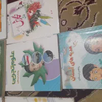 کتاب پنجم ابتدایی