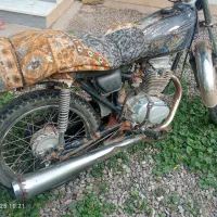 پیشرو سفر 125