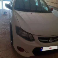 ماشین تمیز وه کم کار