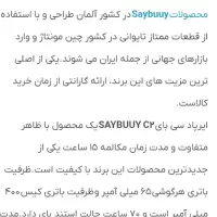 ایرپاد  قیمت مناسب|لوازم جانبی موبایل و تبلت|بهارستان, |دیوار