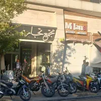 اجاره-مغاره