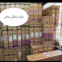تلویزیون ۵۰و۵۵اینچ LEDوQLEDسونیا|تلویزیون و پروژکتور|تبریز, |دیوار