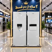 یخچال دوقلو سری ۳ درب/۱۰ برند یخچال/شاه کالا