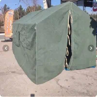 چادر برزنتی