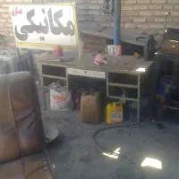 واگذاری مغازه مکانیکی کامل