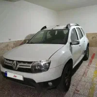 داستر ۲۰۱۵