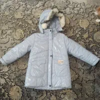 کاپشن خارجی ضد آب