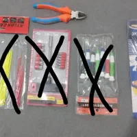 فروش لوازم|حراج|سرپل ذهاب, |دیوار