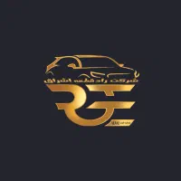 کارشناس فروش تلفنی