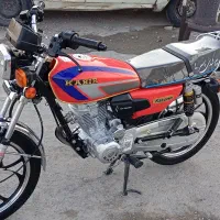 موتور کبیر 200