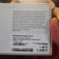 موس اپل|قطعات و لوازم جانبی رایانه|اهواز, زندوکیلی|دیوار