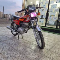 رهرو ۱۴۰۴ درحد