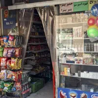 حدود ۲۰ متر  مغازه آب برق تلفن کرکره برقی آب وبرق|فروش مغازه و غرفه|قدس, شهر‌قدس|دیوار