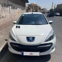 ۲۰۷ دنده ای